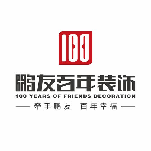 的鹿春节优惠今日上线 宝龙云聘开启人才招聘新篇章